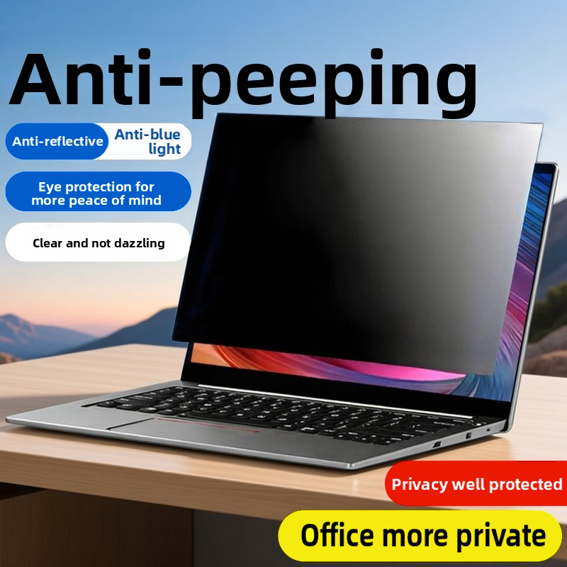 Anti Blue Light Film - Filme de privacidade para laptop de
