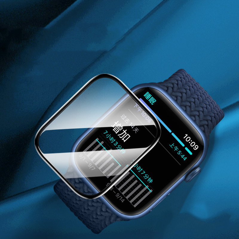 Protetor de Tela para Apple Wa - Smartwatch Screen Film avaliação e preço