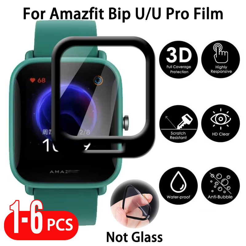 Filme protetor de tela para Am - Curved Edge Screen avaliação e preço